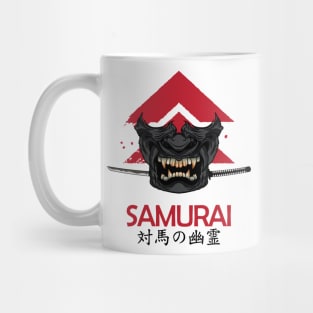 Sakai Ghost Mug